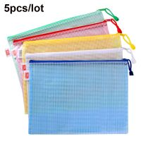 【hot】 Sharkbang 5pcs/lot Transparent File Folder Desk Paper Document Organizer Storage bag Stationery