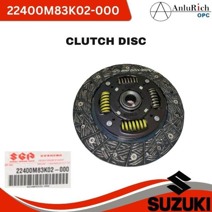 Clutch Disc for Suzuki Swift Dzire Part No 22400M83K02000 Lazada PH
