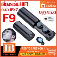 ไร้สายที่แท้จริงหูฟังบลูทูธสเตอริโอบลูทูธ 5.0 IPX7 ชุดหูฟังขนาดเล็กพร้อมไมโครโฟนหูฟัง ชุดหูฟังไร้สายบลูทูธ