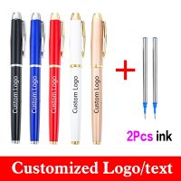 Metal Pen 3pcs/set High-end Business Signature Pen Get 2 Ink Custom Logo Exquisite Gift Pen Student Prize Stationery Wholesale