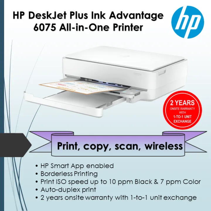 how to put paper in a hp deskjet 2652 printer