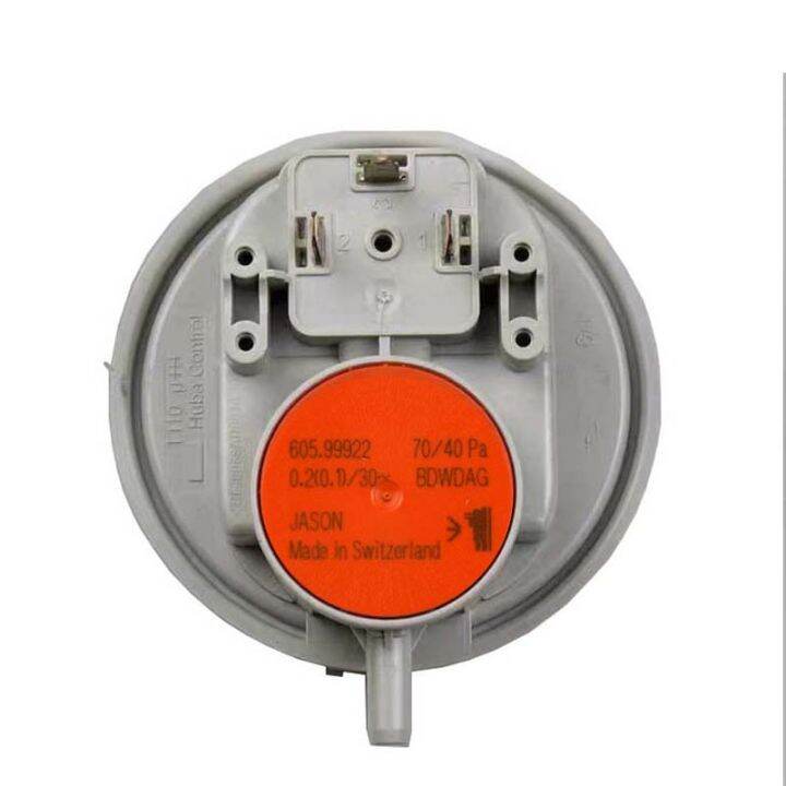 ariston-vaillant-squirrel-universal-gas-boiler-air-pressure-sensor-อุปกรณ์เสริม-air-pressure-switch