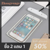 zhangrenge?Cheap? กระเป๋าใส่เงินใส่เหรียญและบัตรสำหรับโทรศัพท์กระเป๋า PVC ใสสำหรับว่ายน้ำชายหาดกระเป๋าโทรศัพท์กันน้ำอุปกรณ์เสริมสำหรับเดินทาง