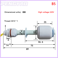 PENGYAO เซ็นเซอร์วัดระดับน้ำของเหลวแบบติดด้านบนมีนวัตกรรมและใช้งานได้จริง,สวิทช์ลูกลอยแนวนอนตัวควบคุมระดับน้ำได้จริง220V