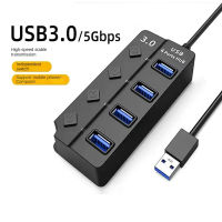 USB ฮับความเร็วสูง4พอร์ต USB อะแดปเตอร์4พอร์ตสำหรับอุปกรณ์เสริมสำหรับ PC