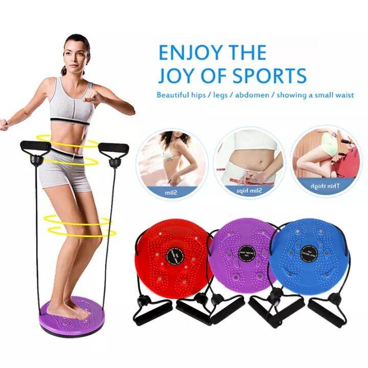 เครื่องออกกำลังกาย แผ่นหมุนยางยืดลดหน้าท้อง ลดเอว สลายไขมัน 360 องศา |  Lazada.Co.Th