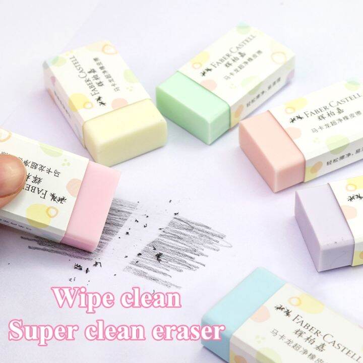 faber-castell-macaron-color-ultra-super-clean-eraser-rubber-exam-special-study-stationery-eraser-soft-less-crumb-erasers-187038