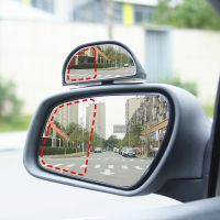 2Pcs Convex Glass Auxiliary Mirror Car Rear View Mirrors Blind Spot Dead Angle Snap Way for Parking PDC Assist Automotive