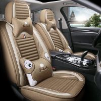 Jianghuai Ruifeng S2 S3 S4 S5 S7 iEV7S iEVS4 Car Seat Cover Linen Fully Surrounded Cushion Four Seasons