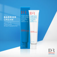 DR DahRuem Barrier Cream 75ml