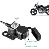 Pengisi daya Port USB ganda 12V pengisi daya setang sepeda motor tahan air 5V 1A/2.1A adaptor soket catu daya untuk ponsel