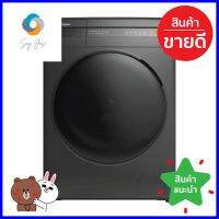 เครื่องซักอบ WHIRLPOOL WWEB11702OG 11/7 กก. 1400RMP อินเวอร์เตอร์ + ขาตั้งFRONT LOAD WASHING MACHINE WHIRLPOOL WWEB11702OG 11/7KG 1400 RPM INVERTER + STAND **คุ้มที่สุดแล้วจ้า**