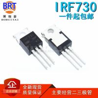 50PCS IRF510 IRF520 IRF540 IRF640 IRF740 IRF840 IRF630 IRF630N TO-220 IRF510N IRF540N IRF520N IRF530N IRF640N IRF730 IRF710