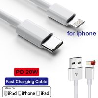 สำหรับ Apple ต้นฉบับ PD 20W ที่ชาร์จไฟรวดเร็ว USB C สายสำหรับ iPhone 14 13 12 11 Pro Max Plus XS ที่ชาร์จความเร็วสูง Type C สายเคเบิ้ลข้อมูล