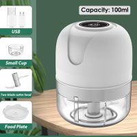 เครื่องบดกระเทียมอาหารไฟฟ้าขนาดเล็กที่หั่นผักพริกเครื่องบดขิงเนื้อ USB ชาร์จเครื่องปั่นอุปกรณ์ครัวที่ปอก &amp; เครื่องตัด