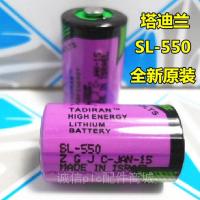 ใหม่/1ชิ้น ★✖◆ ต้นฉบับ Tadiran TADIRAN SL-550 1 2AA 3.6V แบตเตอรี่ลิเธียม SL-350อิสราเอล