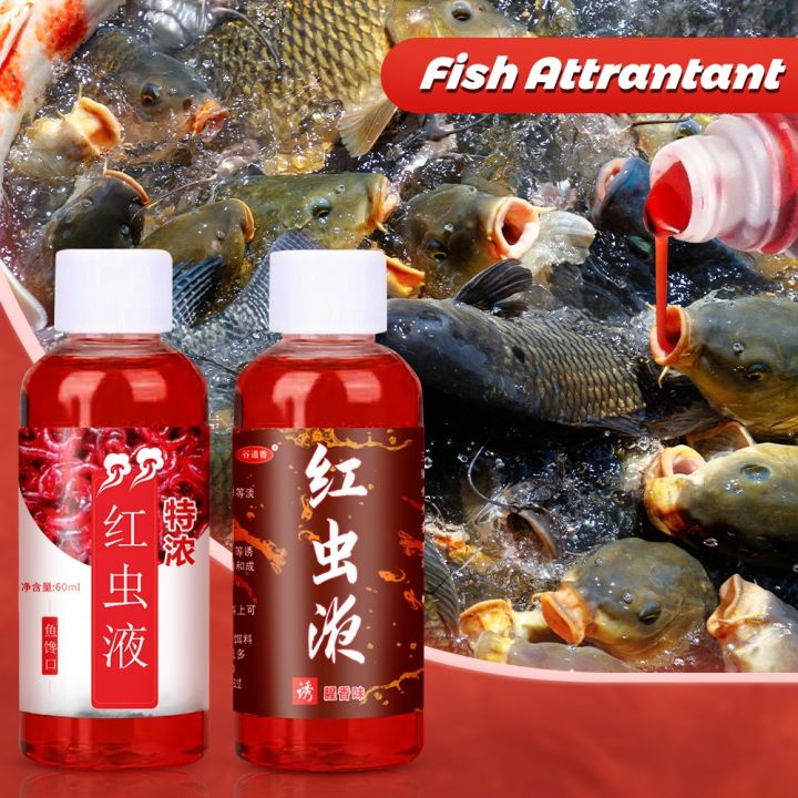 60ML Blood Worm Fragrance Fish Attractant 60ML Blood Worm Fragrance ...