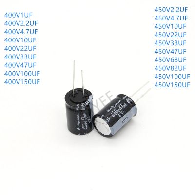400V 450V 1UF 2.2UF 4.7UF 10UF 22UF 33UF 47UF 68UF 82UF 100UF 150UF Made in Japan High Quality Electrolytic Capacitor