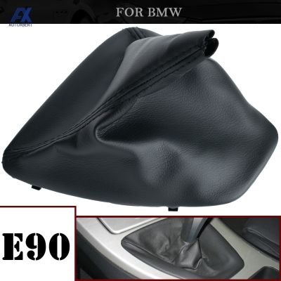 เกียร์ธรรมดา Shift Knob Gaiter Gear Stick Shifter Lever Head Handle Collar Gaitor Boot Cover Case สำหรับ BMW E90 E91 E92 E93 8037308