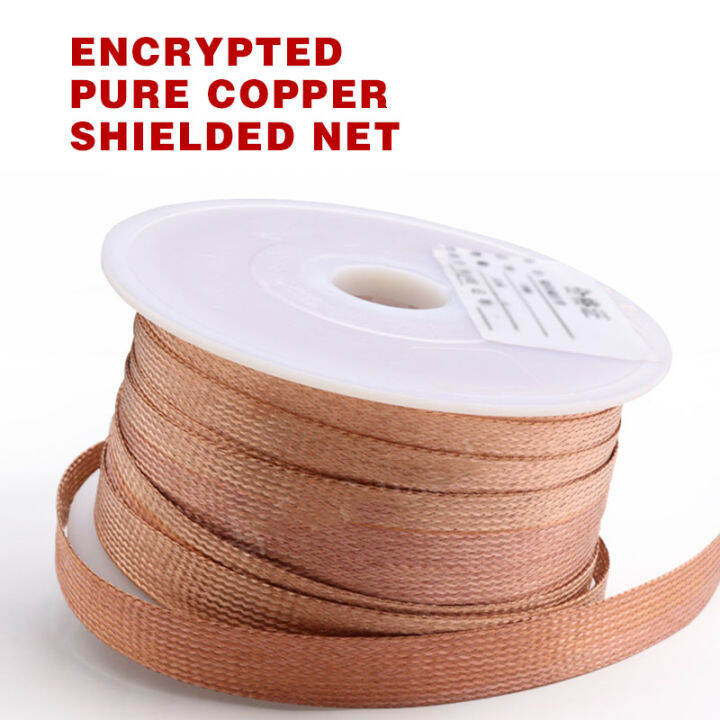 Pure copper metal shielding sleeve, expandable braided mesh, anti