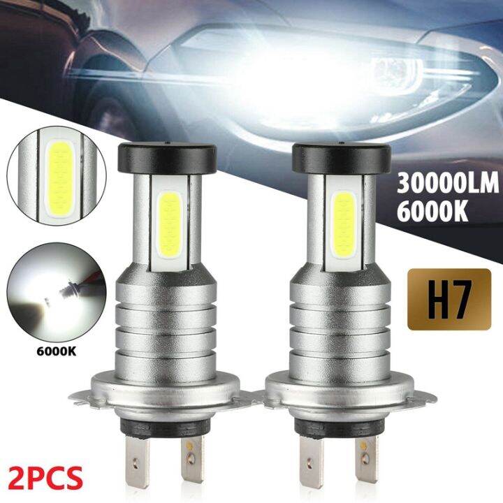 2X H7 LED Headlight Bulb Kit High Low Beam 100W 30000LM Super Bright ...