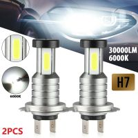 2ชิ้น Led H4รถยนต์หลอดไฟ30000LM 6000พัน H8 H11 H7 9005 Hb3 9006 Hb4ไฟต่ำสูง Super Bright อัตโนมัติ DRL โคมไฟ100วัตต์12โวลต์24โวลต์