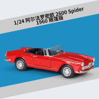 WELLY 1:24 Alfa Romeo 2600แมงมุมแปลงล้อแม็กรถยนต์รุ่น D Iecasts และของเล่นยานพาหนะเก็บรถของเล่นเด็กของขวัญวันเกิด