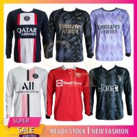 (HARGA BORONG) เสื้อยืดผู้ชาย สโมสรฟุตบอลฤดูกาลใหม่ (BAJU JERSI LELAKI LENGAN PANJANG BOLA SEPAK) LTI1 T Shirt