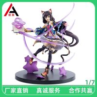 [COD] Factory Kailu Anime Chassis Decoration Domestic High-quality Hand-Do