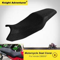 hjk✺  Motorcycle Anti-Slip Mesh Fabric Breathable Cover Sun-proof Cushion CBR650F CBR 650F CB650F