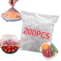 【DT】 hot  Kitchen Fresh Keeping Saver Bag Disposable Food Cover Plastic Wrap Elastic Food Lids Fruit Bowls Cups Caps Food Fresh Seal