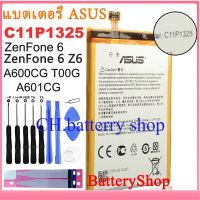 Original แบตเตอรี่ สำหรับASUS ZenFone6 / ZenFone 6 Z6 A600CG T00G A601CG( C11P1325) 3330mAh รับประกัน 3 เดือน