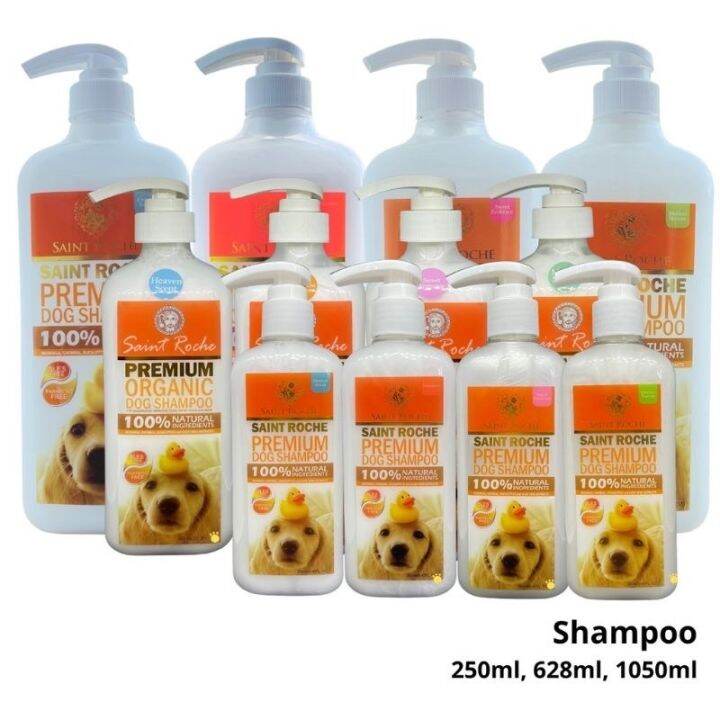 pet animals Saint Roche Shampoo 1050ml Lazada PH