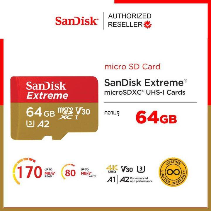 sandisk-extreme-microsdxc-card-v30-u3-a2-64gb-170mb-s-r-80mb-s-w-sdsqxah-064g-gn6gn-1-mobile-gaming-lifetime-limitedแท็บเล็ต-โทรศัพท์-มือถือ-สมาร์ทโ