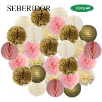 Festival Holiday Decor 8" 10" 12" Gold Pink White Round Paper Lantern Mi Primera Comunion Party Favor Tissue Pompom Blue Yellow