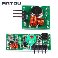 แขนควบคุมคู่ RF/เครื่องรับโมดูล MCU 433รีโมท (4ชิ้น) DIY สำหรับ315MHZ/433MHZ Mhz และ Arduino 2ไฟฟ้า