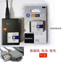 CHIA Sony DSC-TX1 T77 T90 T75 T700ดิจิตอลกล้อง NP-BD1แบตเตอรี่สายชาร์จข้อมูล