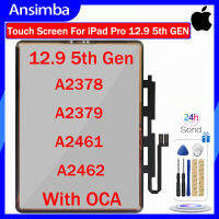 อันซิมบ้าของแท้12.9นิ้ว A2379 A2378 5th iPad Pro 12.9เจนเนอเรชัน A2461 A2462อะไหล่ชุดประกอบหน้าจอสัมผัสเท่านั้น (หน้าจอสัมผัสของ iPad เท่านั้น,ไม่หน้าจอ LCD)