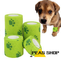 Antiallergic Pet Wound Cohesive Bandage Tape สุนัข Cat Animal Elastic Self Adherent Wrap