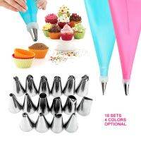 18Pc/Set Reusable Silicone Pastry Bag Tips Kitchen DIY 16 Icing Piping Nozzle Cream Confectionery Bags Cake Decor Bakeware Tools