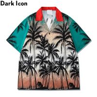 Dark Icon เสื้อเชิ้ตฮาวายสำหรับผู้ชาย,เสื้อเชิ้ตแฟชั่นสำหรับผู้ชายสินค้าใหม่สำหรับฤดูร้อนปี2022