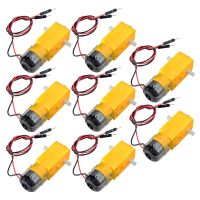 8pcs Motor Car 6V Shaft Magnetic Gearbox for