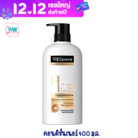 Tresemme เทรซาเม่ คอนดิชั่นเนอร์ แฮร์ ฟอล คอนโทรล 400 มล.