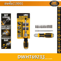 DeWALT DWHT69233 ไขควงดีเวล 12ชิ้น DEWALT - Ratcheting Screwdriver DWHT69233