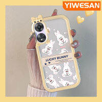 YIWESAN เคสสำหรับ OPPO A78 5G A58 A58x A1X 5G A77 2022 A57 2022 A57s A57e A77s ลายการ์ตูนกระต่ายโชคดีที่มีสีสันมอนสเตอร์ตัวน้อยน่ารักเคสซิลิโคนใสกันกระแทกแบบใสเรียบง่ายป้องกัน