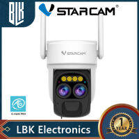 VSTARCAM CB67D / BG67D  กล้องวงจรปิด Solar Cell WIFI / ใส่ซิม  4G  IP Camera  ความละเอียด 3 ล้านพิกเซล ภาพสี 24 ชั่วโมง มีเสียงเตือนไซเรน มีไมค์คุยโต้ตอบได