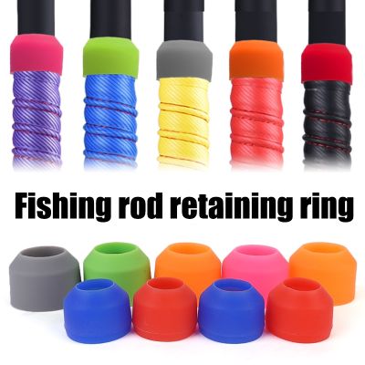【DT】hot！ Silicone Fishing Rod Anti-skid Stop Rubber Float Stopper Accessories