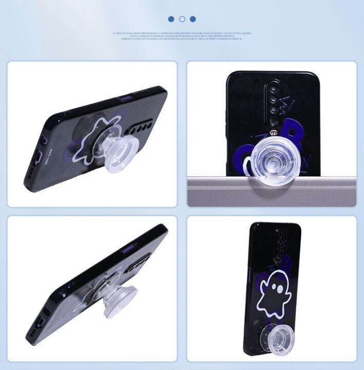 magnetic-suction-mobile-phone-airbag-bracket-transparent-car-bracket-magnetic-suction-detachable-mobile-phone-drama-watching