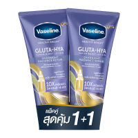 Vaseline Overnight 300ml.  Twin Pack / วาสลีน โอเวอร์ไนท์ 300มล [แพ็คคู่]