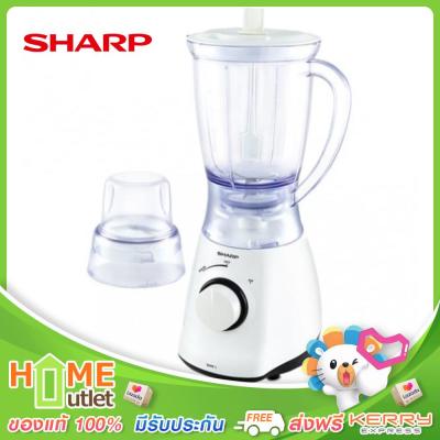 SHARP เครื่องปั่น 1.25 ลิตร 450 วัตต์ รุ่น EM-SAVE1